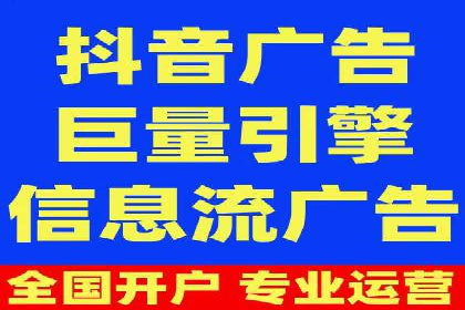 百度竞价托管运营团队案例分析：团队协作与成长