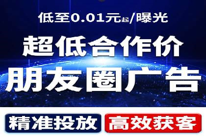 如何快速完成SEM竞价开户？经典案例剖析